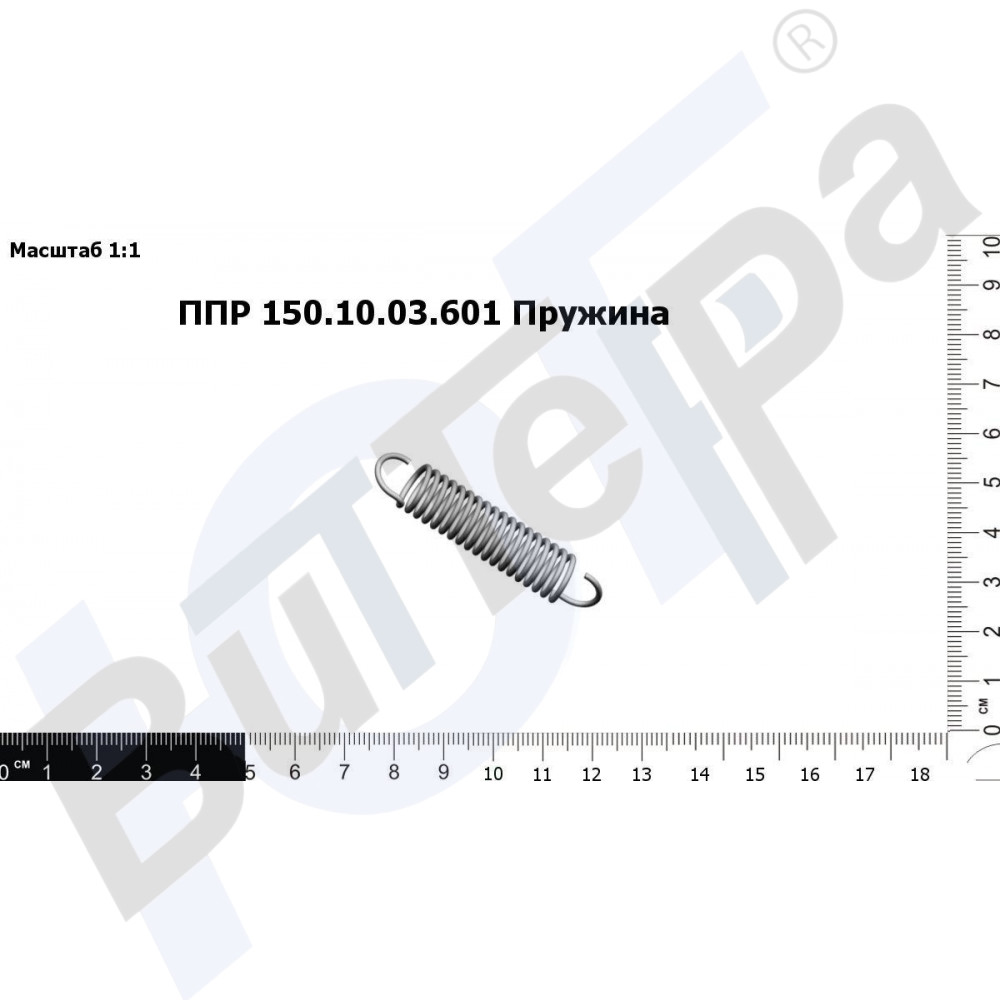 ППР 150.10.03.601 Пружина на ППР-150 Пеликан Макс